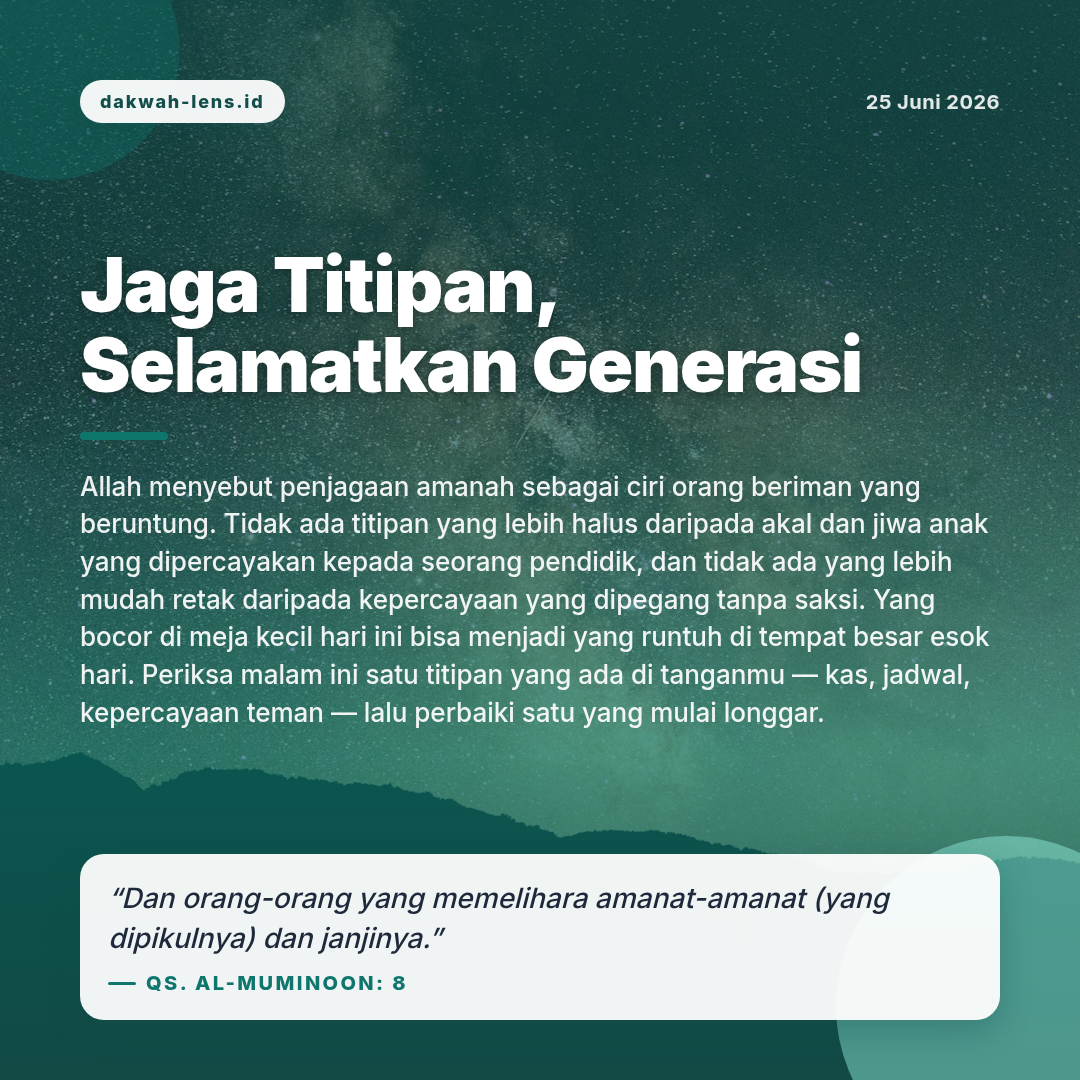 Khutbah — Pendidikan & SDM