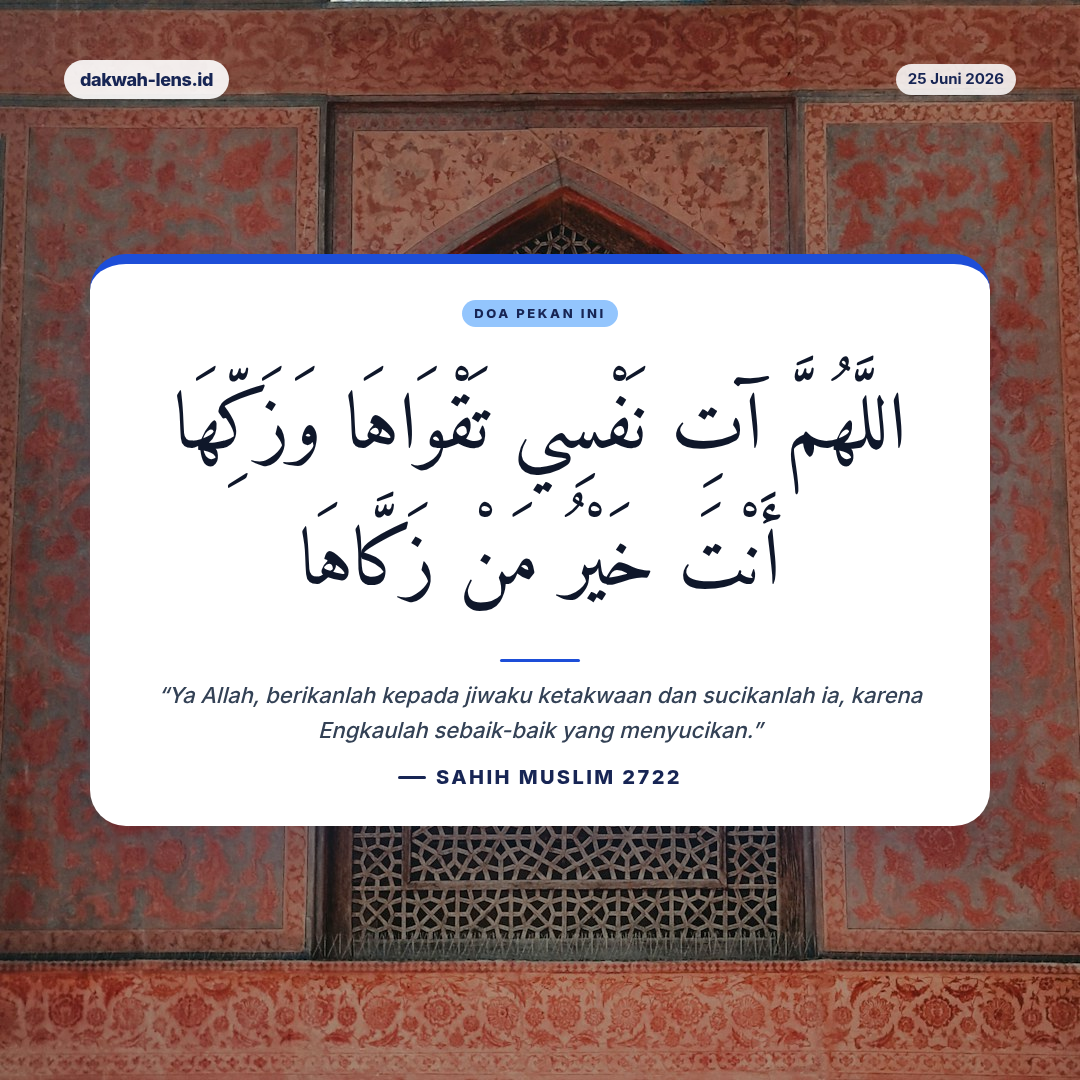 Doa Pekan Ini — Pendidikan & SDM