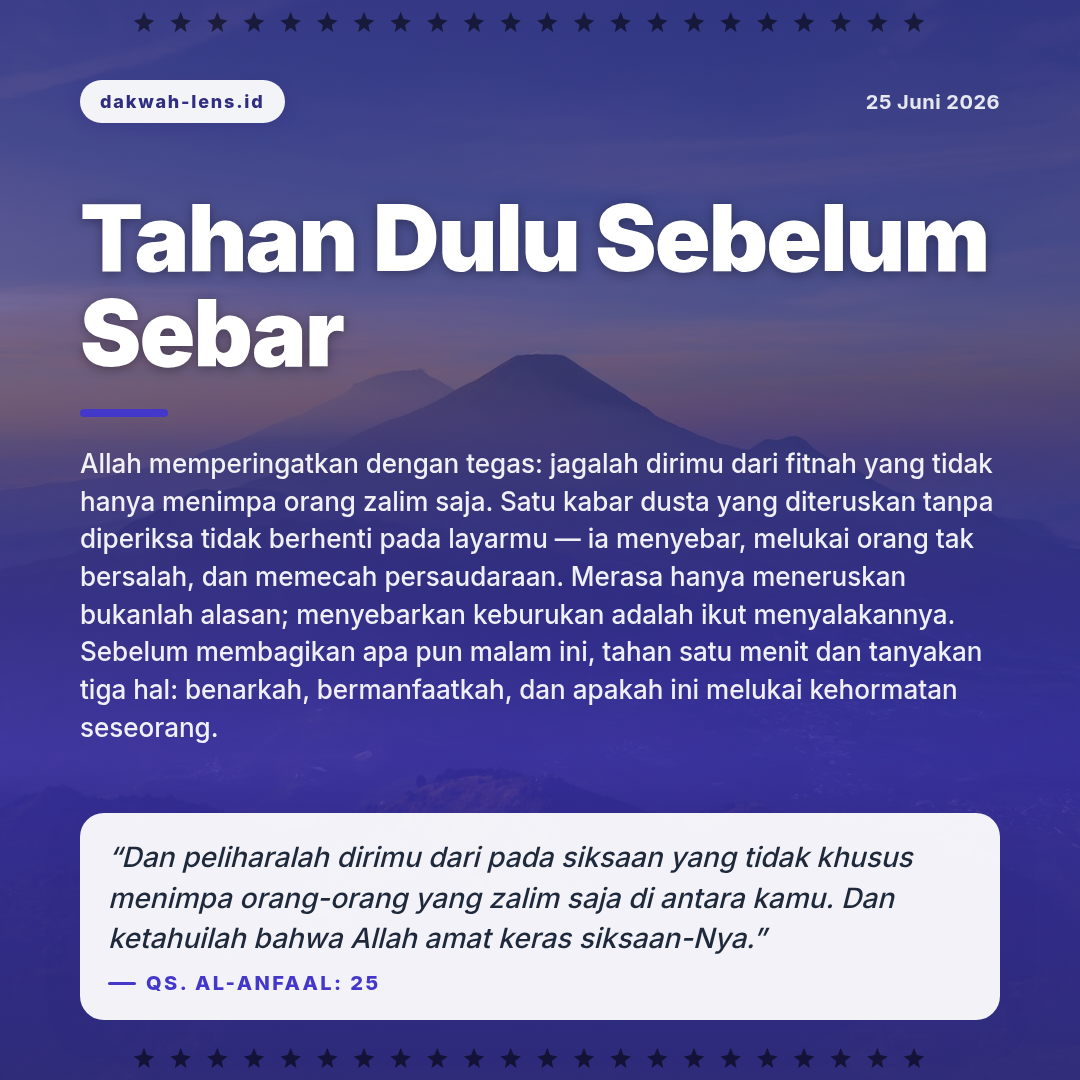 Khutbah — Teknologi & AI