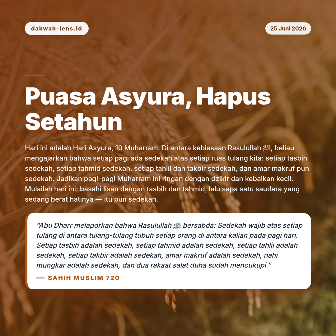 Ajakan Sunnah — Teknologi & AI