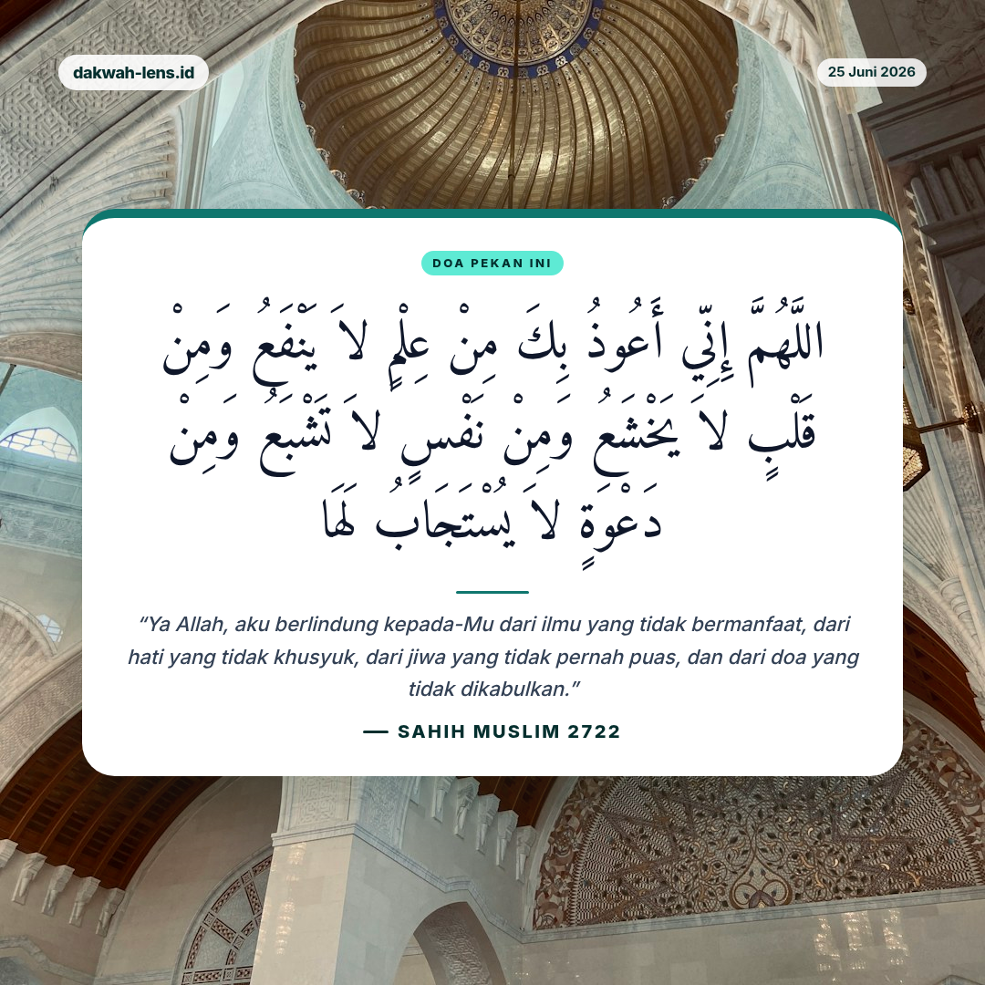 Doa Pekan Ini — Teknologi & AI