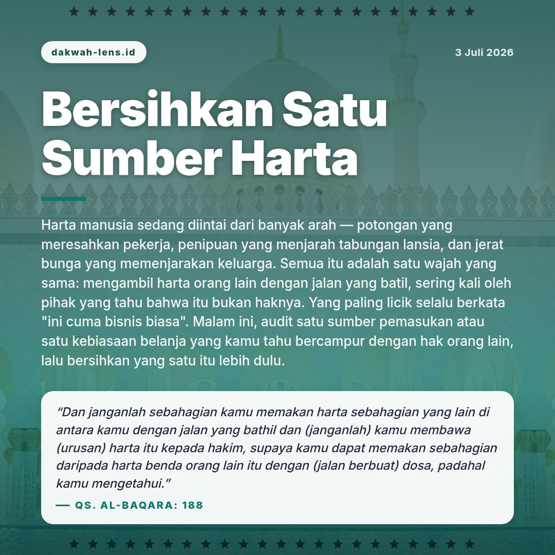 Khutbah — Ekonomi & Bisnis