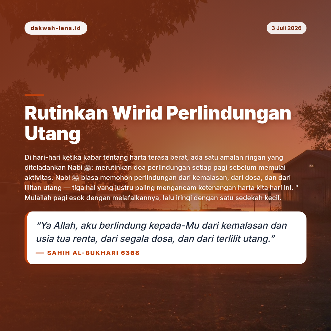 Ajakan Sunnah — Ekonomi & Bisnis