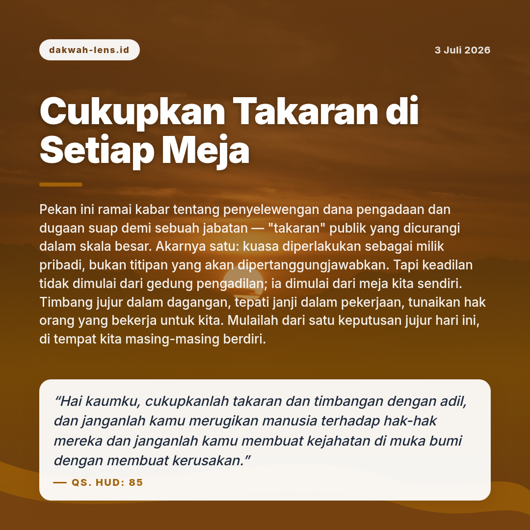 Khutbah — Hukum & Keadilan