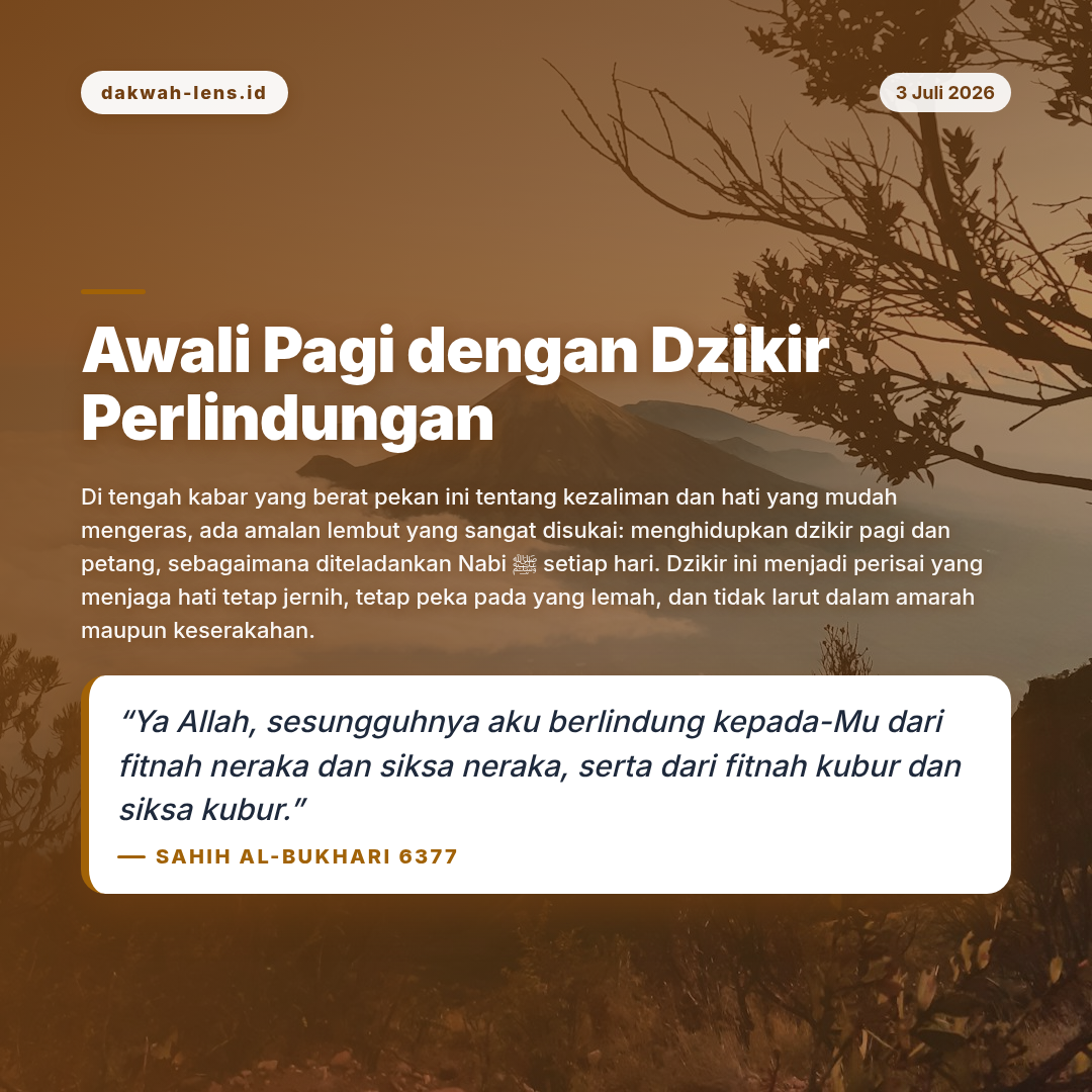 Ajakan Sunnah — Hukum & Keadilan