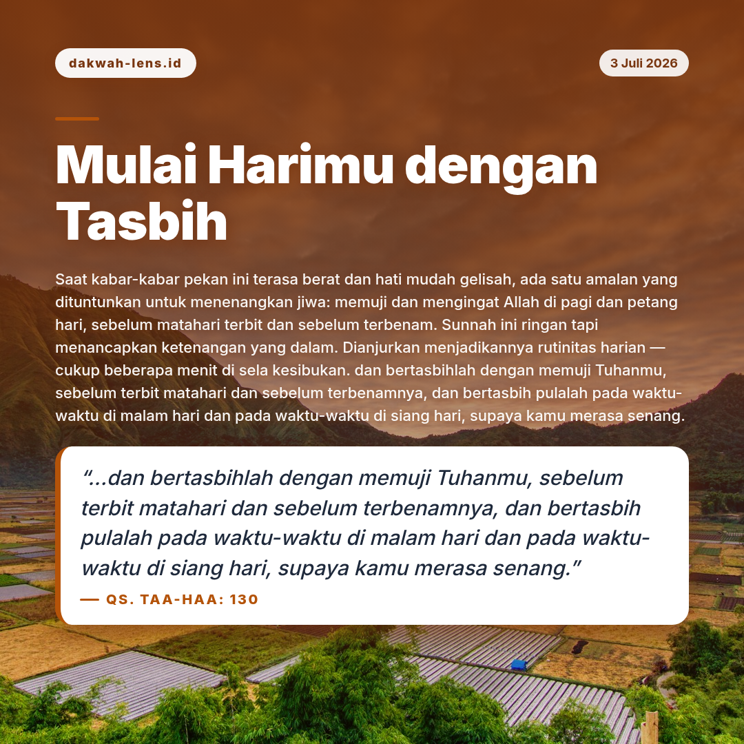 Ajakan Sunnah — Inspirasi & Kisah Pribadi