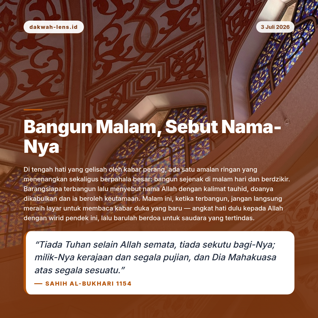 Ajakan Sunnah — Konflik & Geopolitik