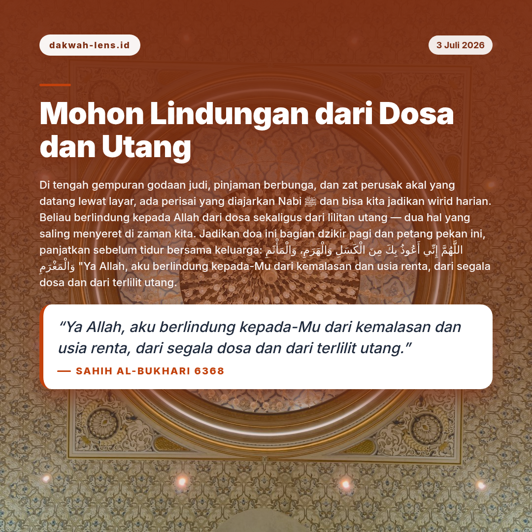 Ajakan Sunnah — Patologi Sosial Digital