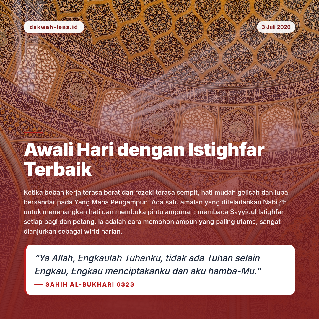 Ajakan Sunnah — Pekerja & Pertanian Rakyat
