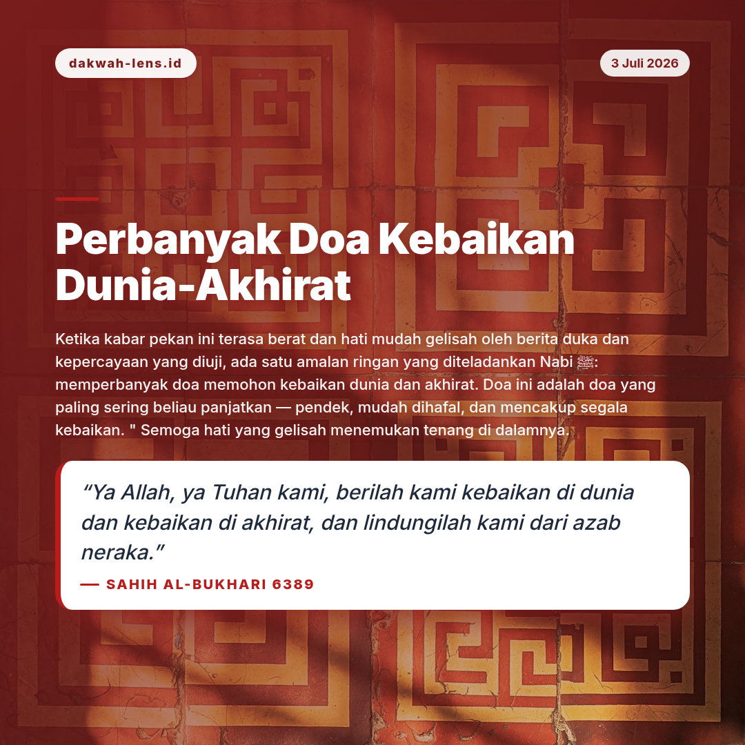 Ajakan Sunnah — Pemerintahan & Kebijakan