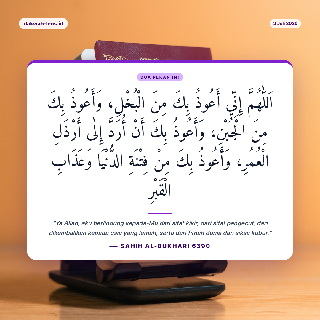 Doa Pekan Ini — Pendidikan & SDM