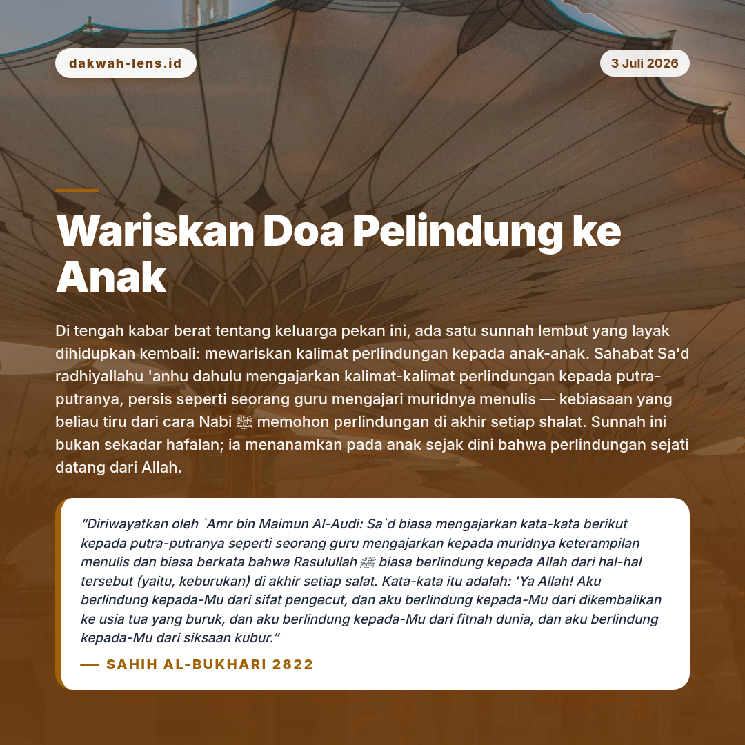 Ajakan Sunnah — Sosial & Keluarga