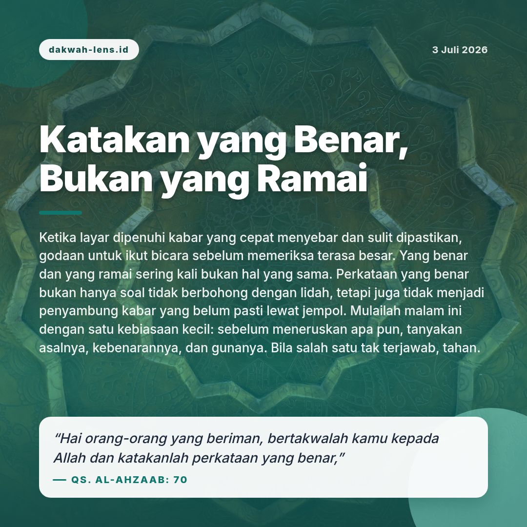 Khutbah — Teknologi & AI