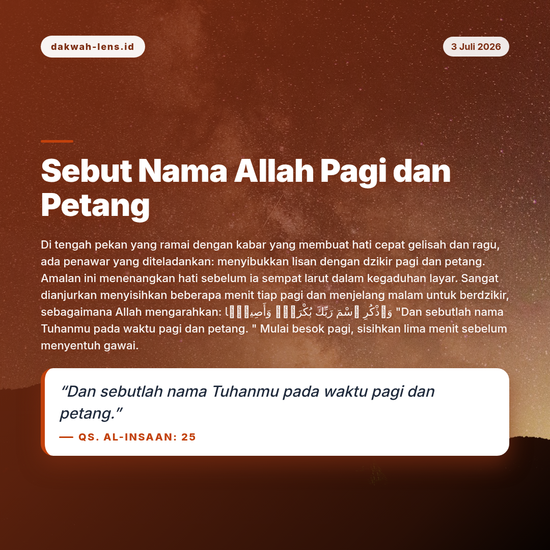 Ajakan Sunnah — Teknologi & AI