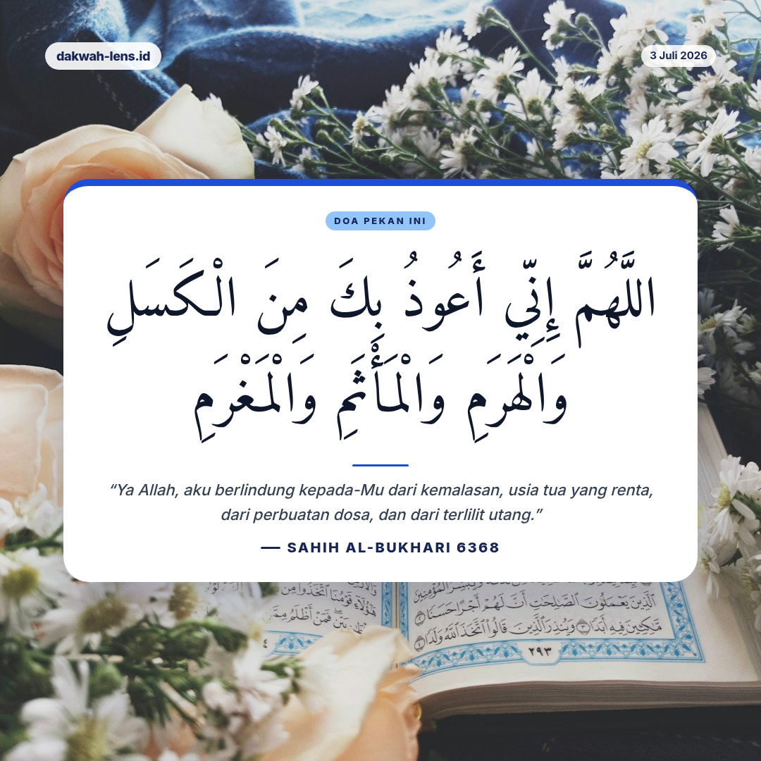 Doa Pekan Ini — Teknologi & AI