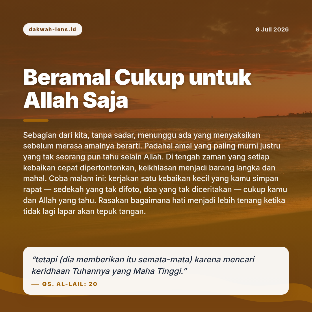 Khutbah — Aqidah & Ibadah