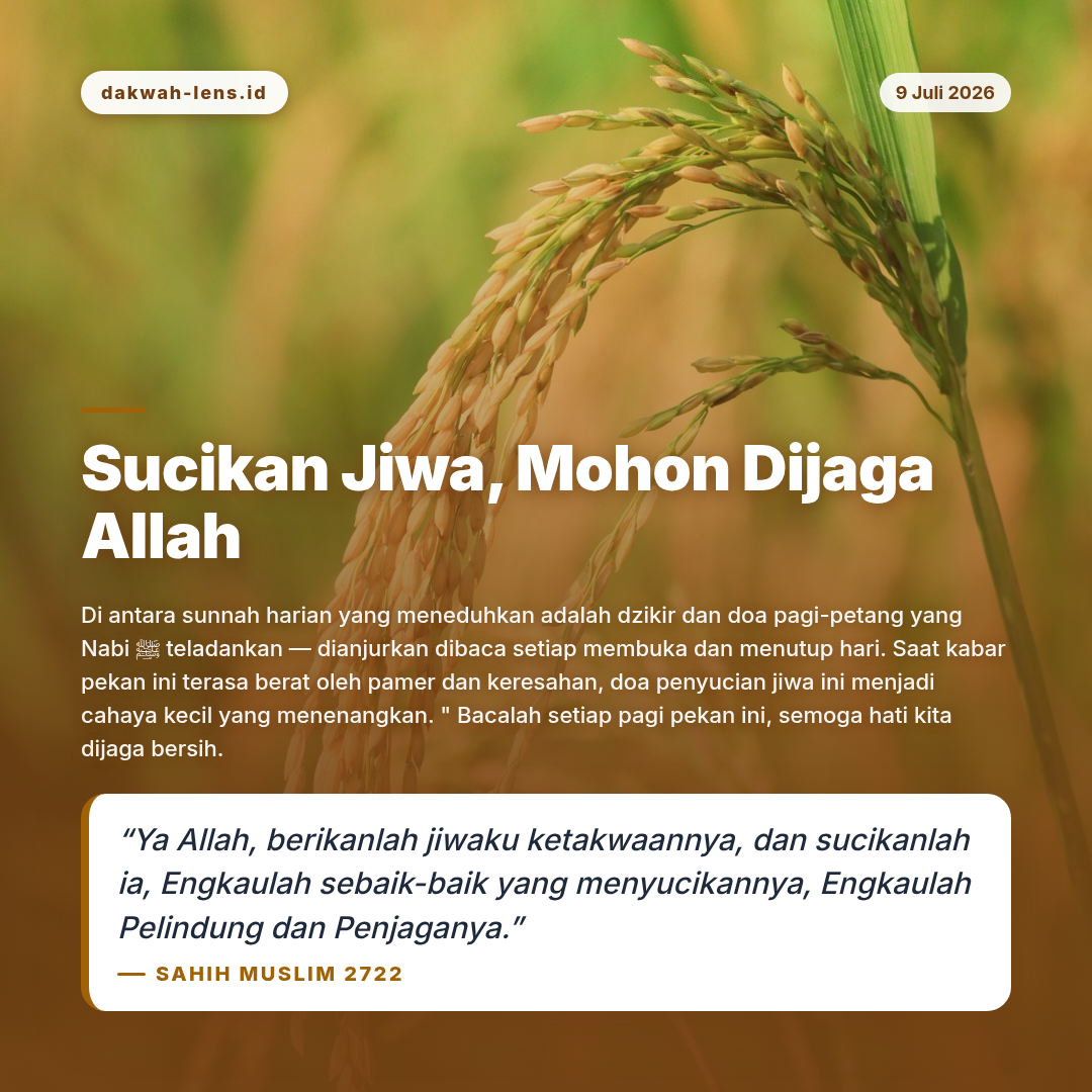 Ajakan Sunnah — Aqidah & Ibadah