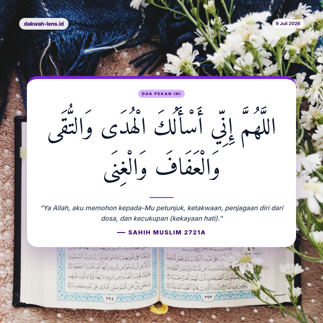 Doa Pekan Ini — Aqidah & Ibadah