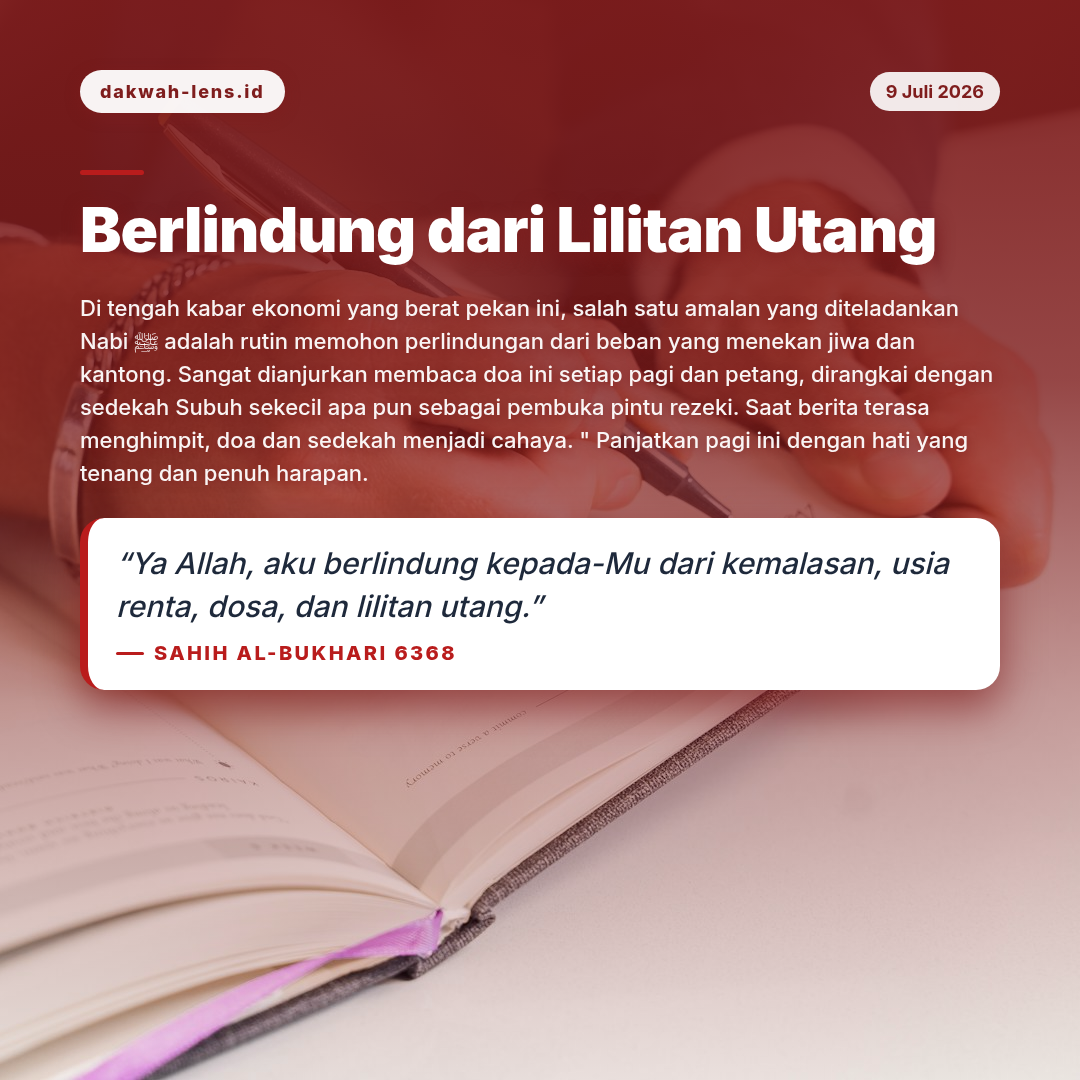 Ajakan Sunnah — Ekonomi & Bisnis