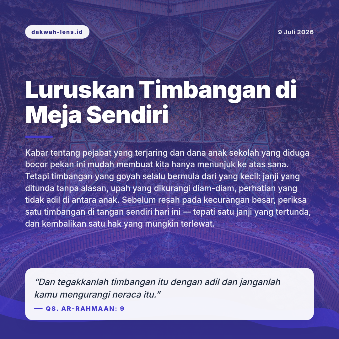 Khutbah — Hukum & Keadilan