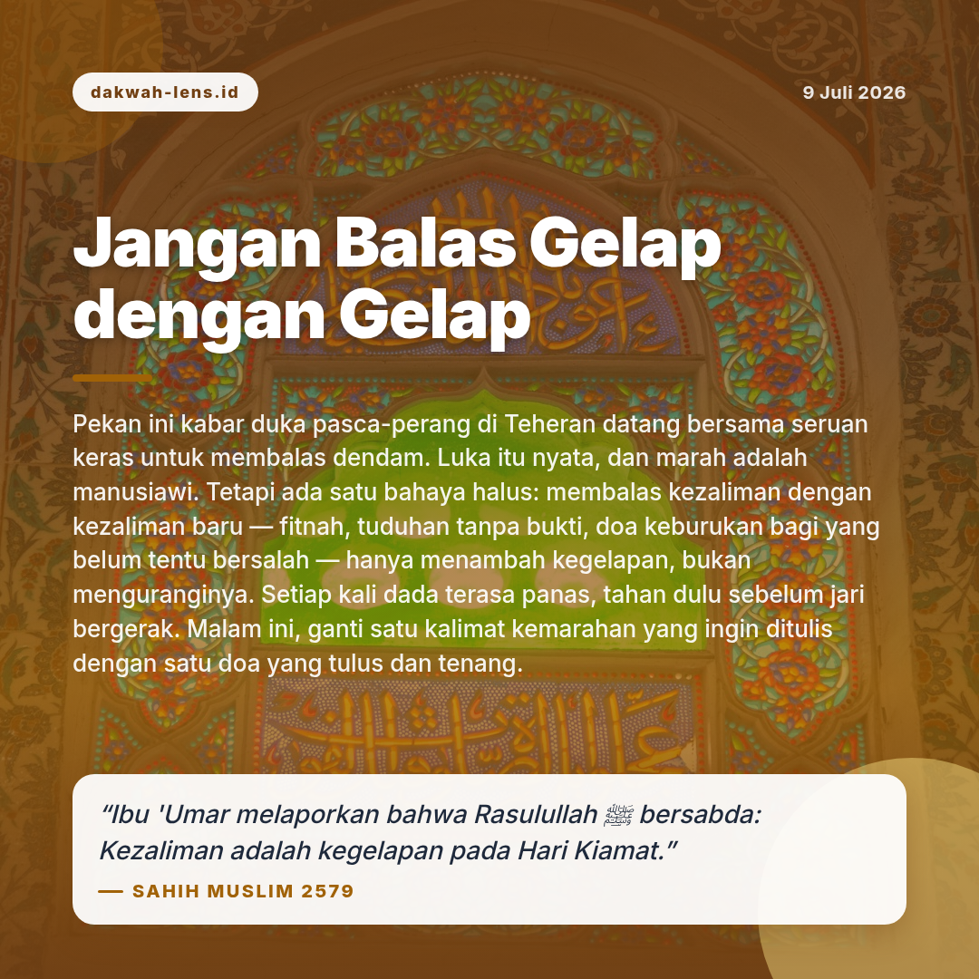 Khutbah — Konflik & Geopolitik