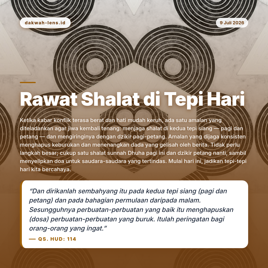 Ajakan Sunnah — Konflik & Geopolitik