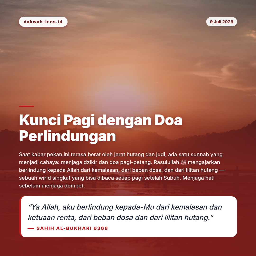 Ajakan Sunnah — Patologi Sosial Digital