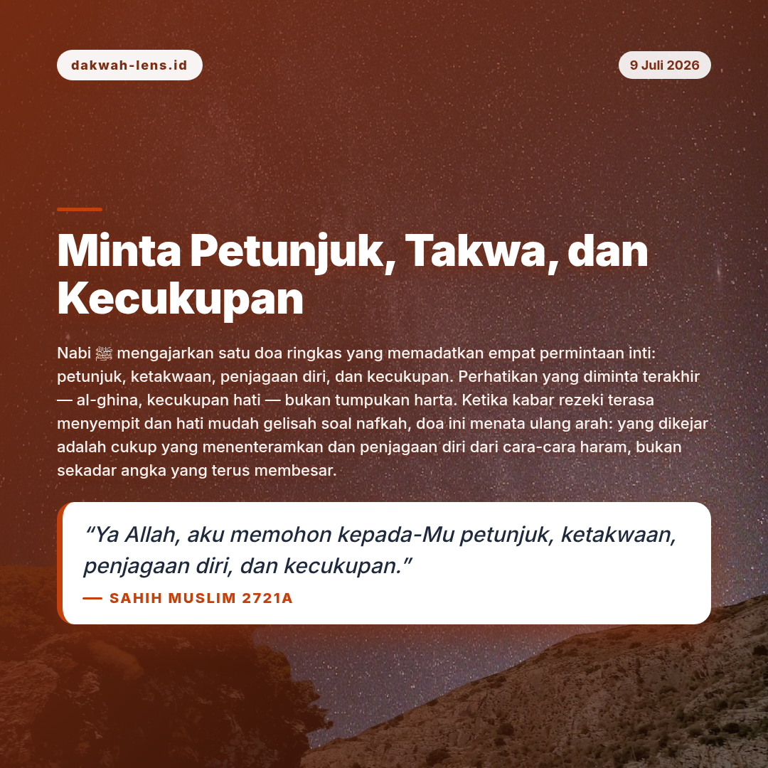 Ajakan Sunnah — Pekerja & Pertanian Rakyat