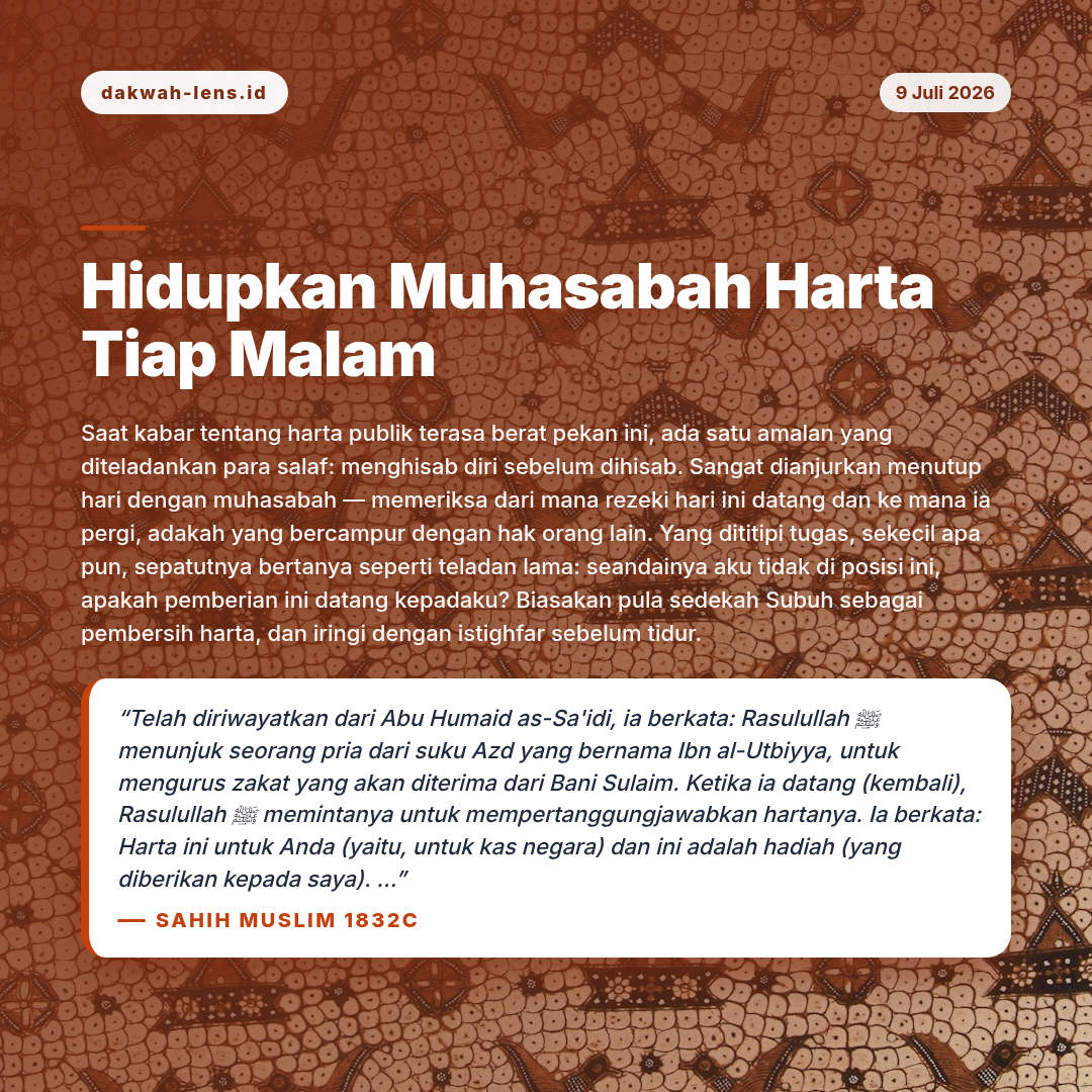 Ajakan Sunnah — Pemerintahan & Kebijakan