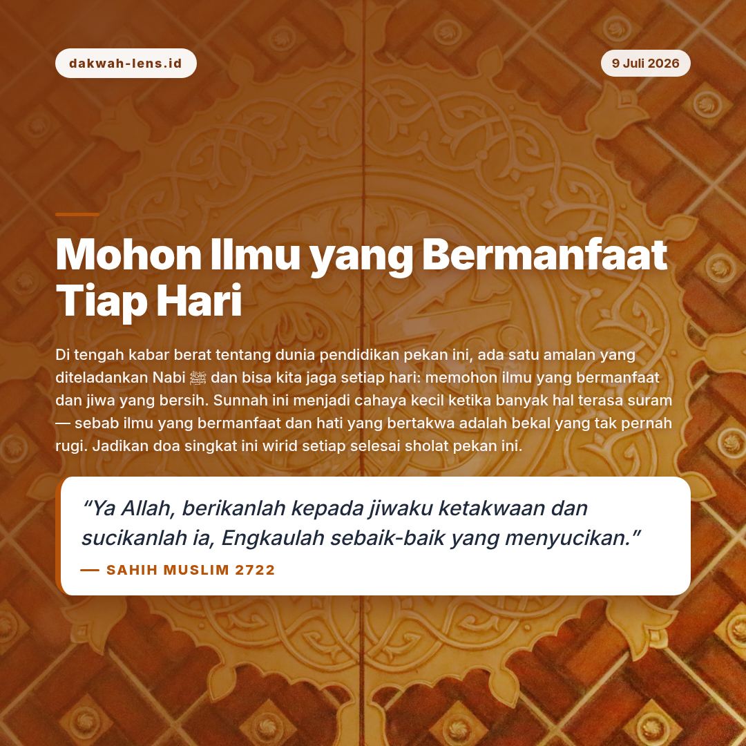 Ajakan Sunnah — Pendidikan & SDM