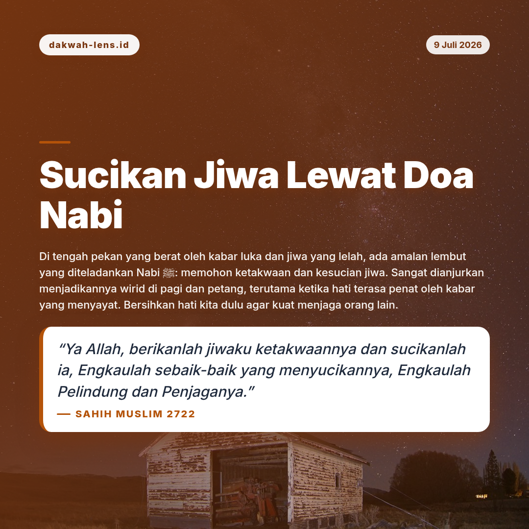 Ajakan Sunnah — Sosial & Keluarga