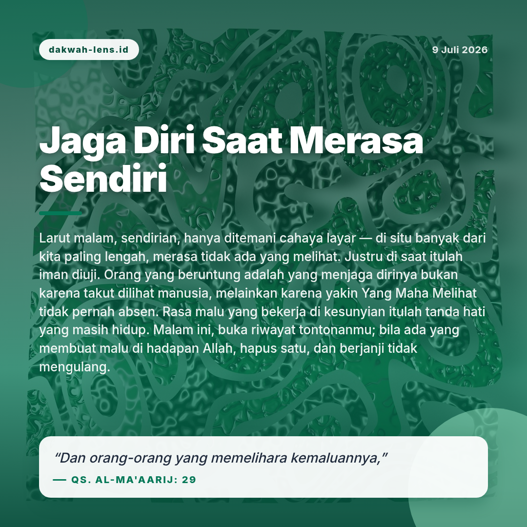 Khutbah — Teknologi & AI