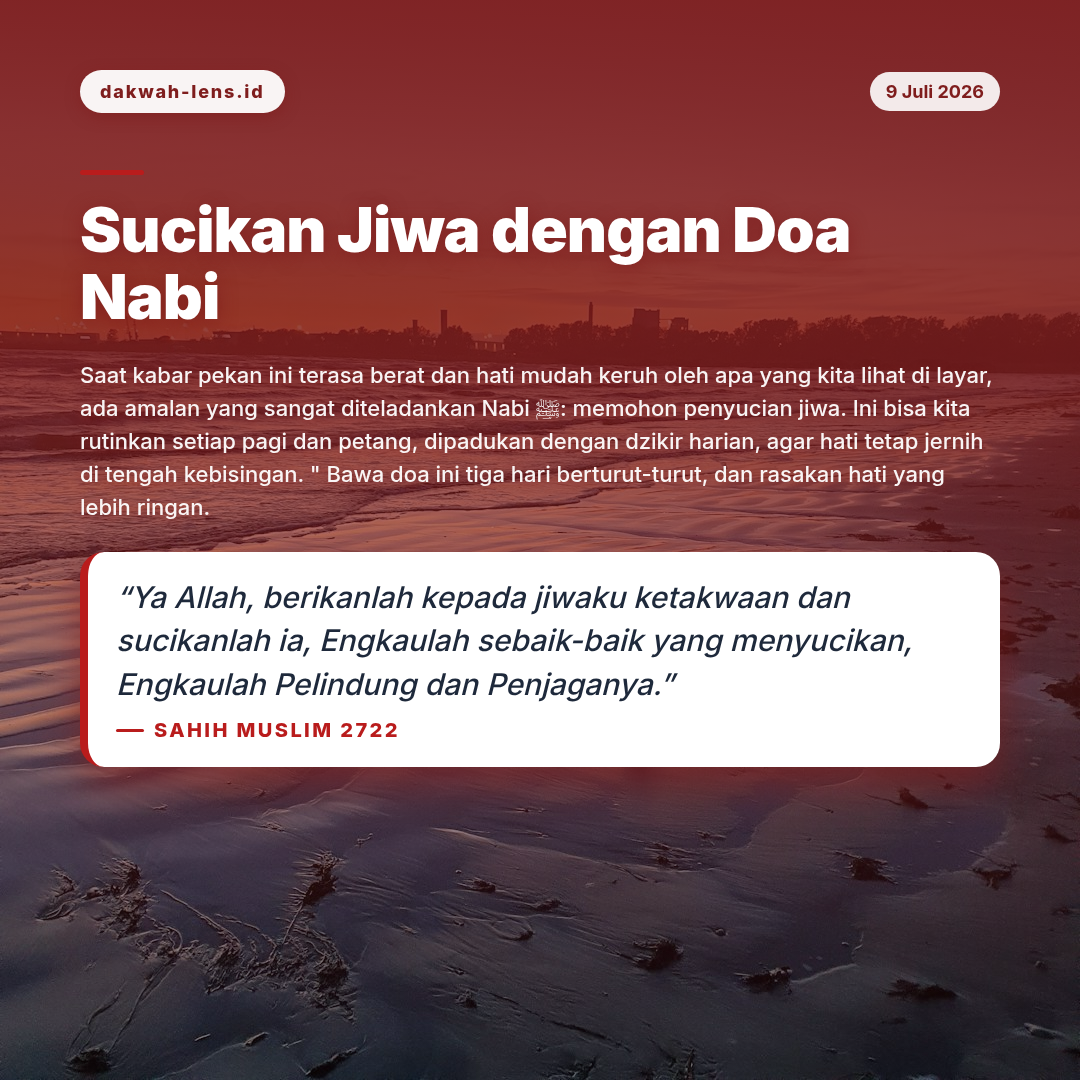 Ajakan Sunnah — Teknologi & AI