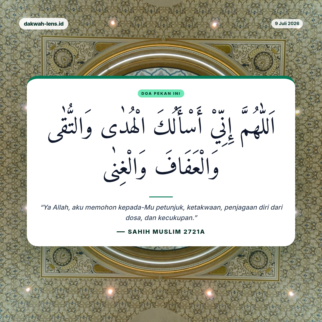 Doa Pekan Ini — Teknologi & AI