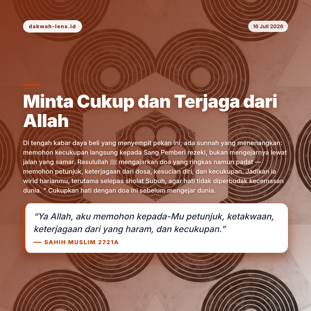 Ajakan Sunnah — Ekonomi & Bisnis