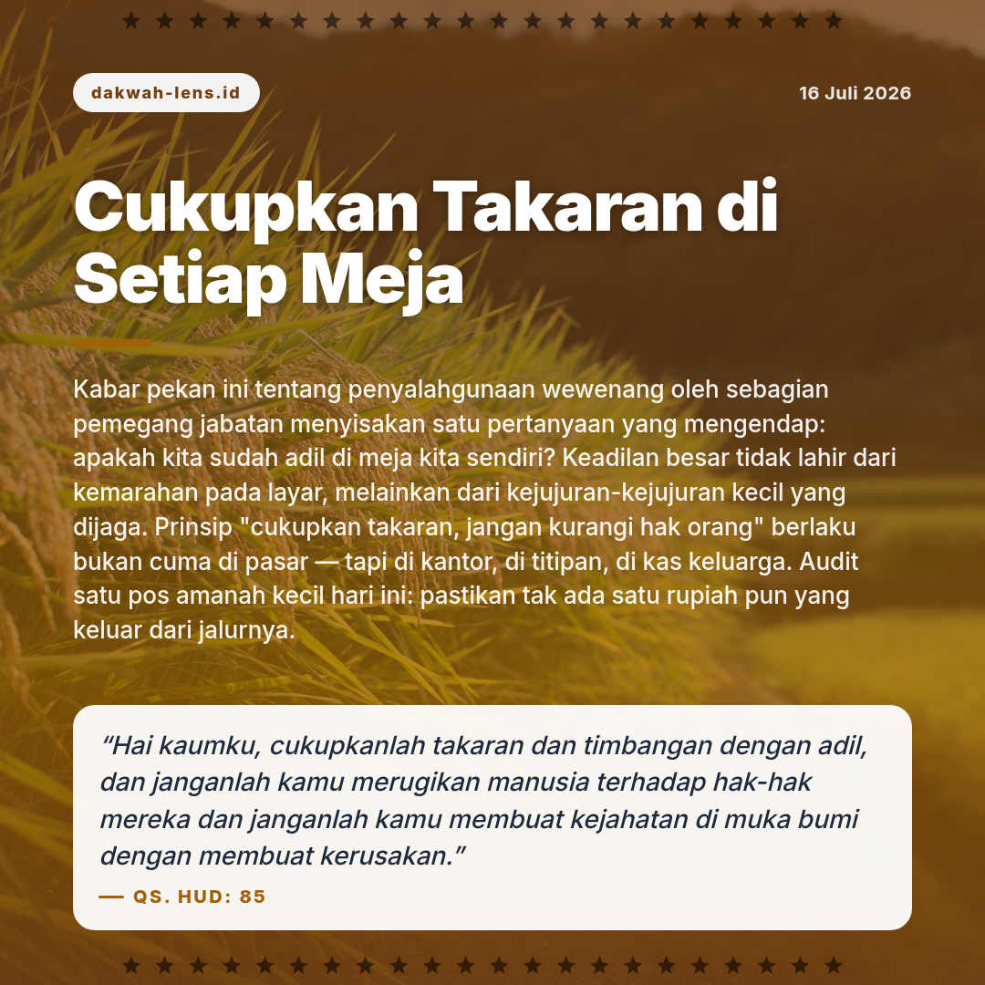 Khutbah — Hukum & Keadilan