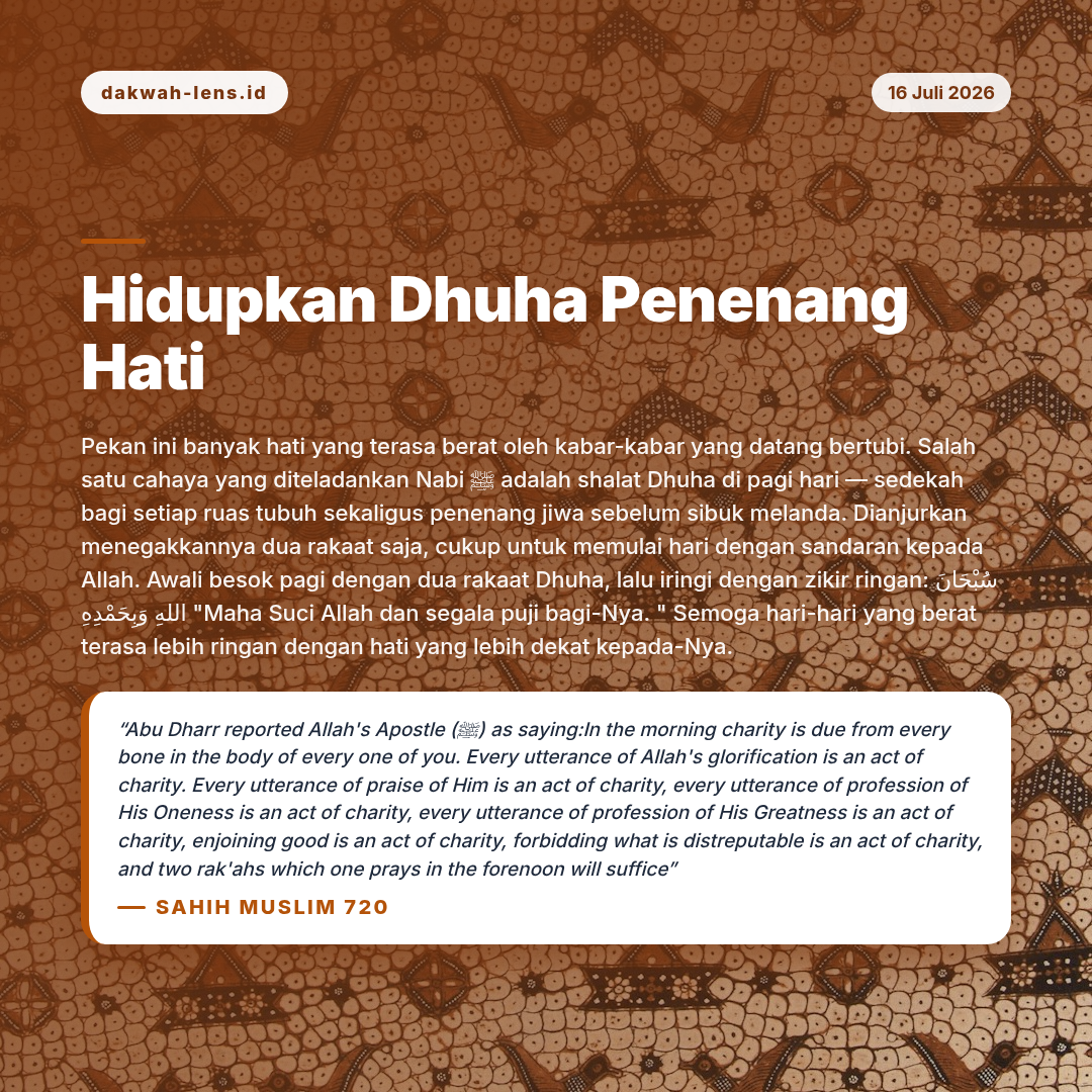 Ajakan Sunnah — Kesehatan & Kehidupan