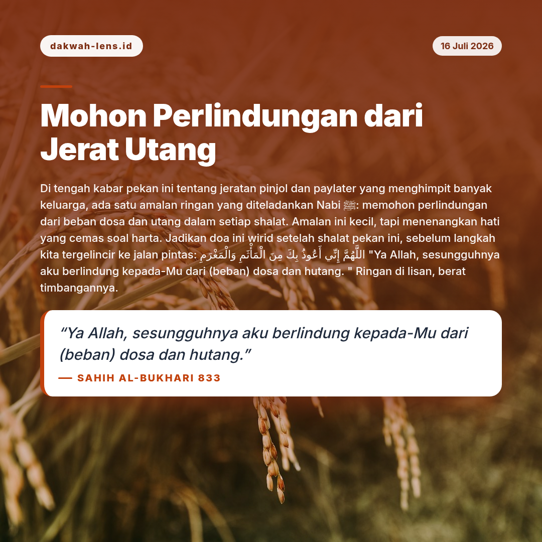 Ajakan Sunnah — Patologi Sosial Digital