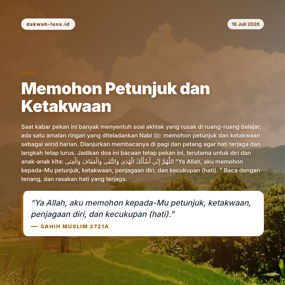 Ajakan Sunnah — Pendidikan & SDM