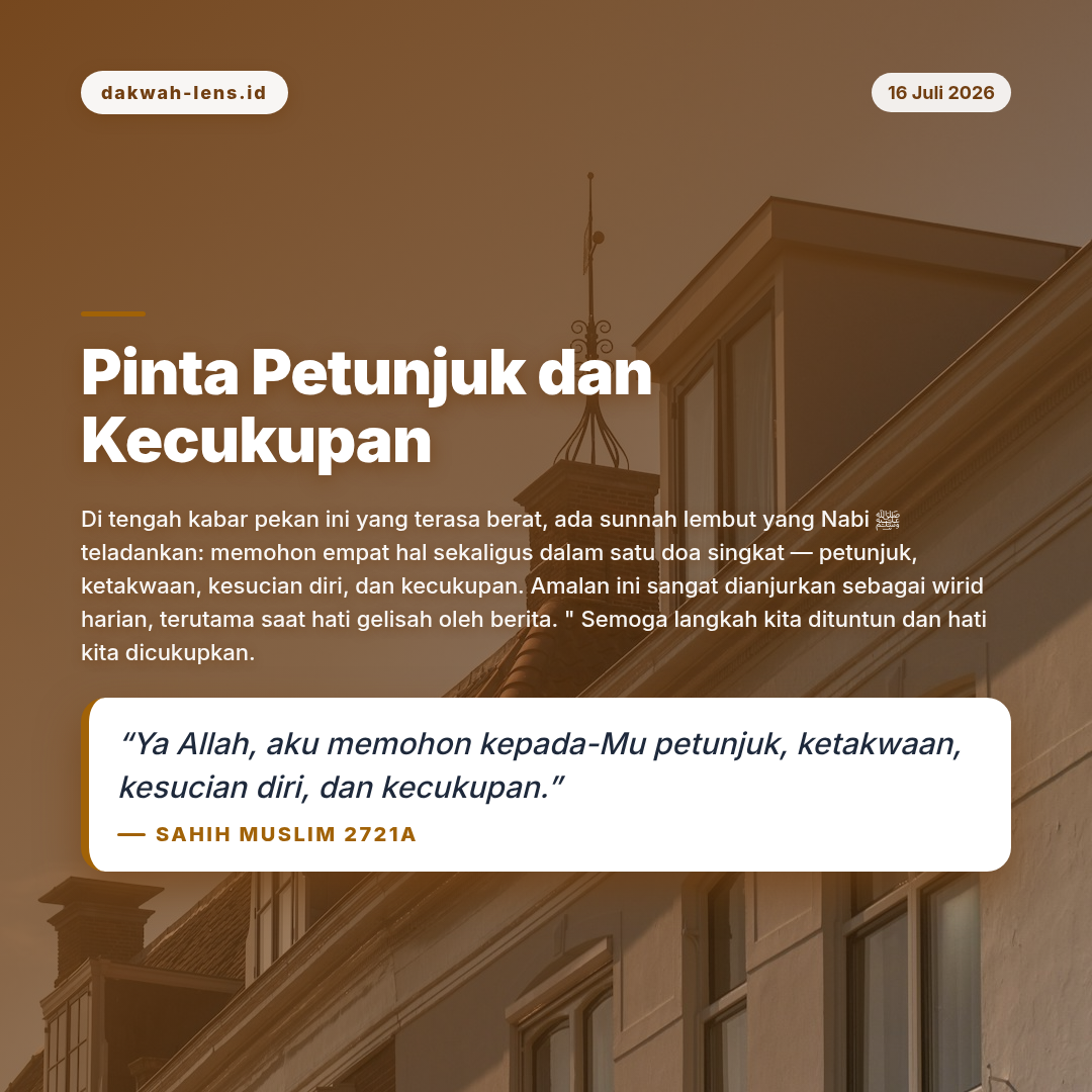Ajakan Sunnah — Sosial & Keluarga
