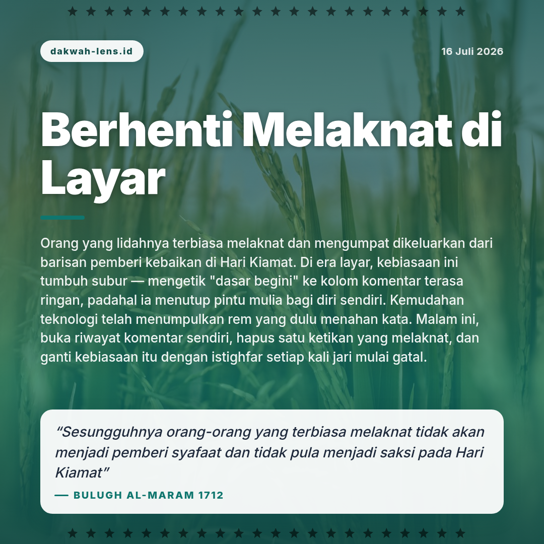 Khutbah — Teknologi & AI